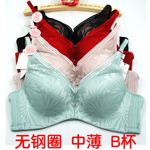 珠密琪女胸罩珠密琪文胸聚拢无钢圈薄款b杯新款2958侧收聚拢性感