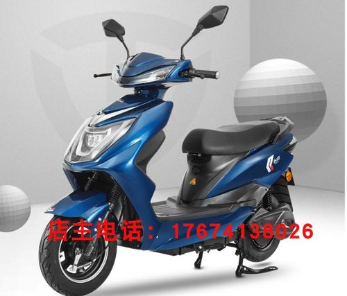 台铃tailg电动车新款凯鹰电摩长跑王电瓶车配件全车外壳灯具烤漆