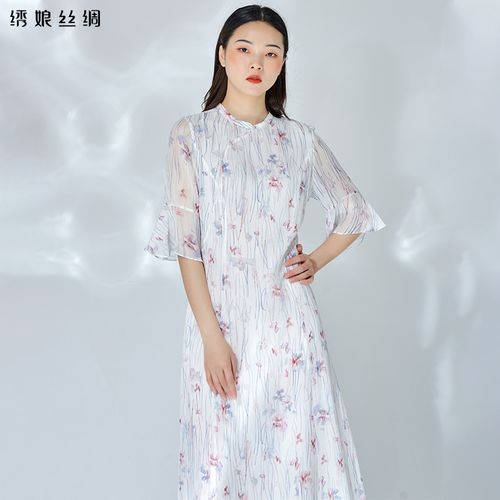 绣娘丝绸真丝连衣裙女桑蚕丝连衣裙长款碎花裙月如 白色 160/m