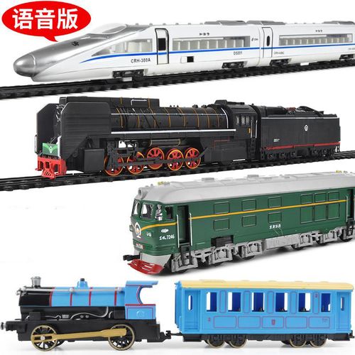 合金火车模型东风火车头蒸汽火车高铁和谐号地铁儿童