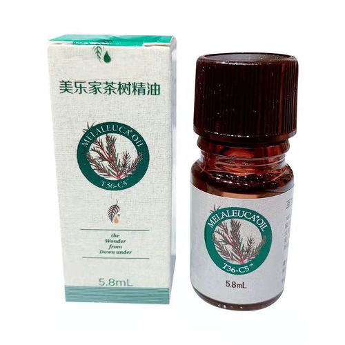 【官方旗舰】美乐家茶树精油美乐家茶树精油5.