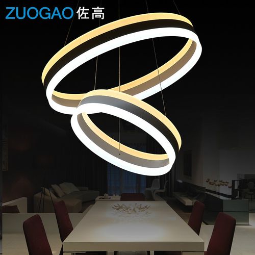 圆环形亚克力led吊灯现代简约客厅卧室餐厅创意个性艺术线吊灯饰