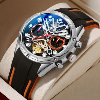 冠琴(guanqin)手表男士日月星辰时尚休闲全自动机械表多功能镂空防水