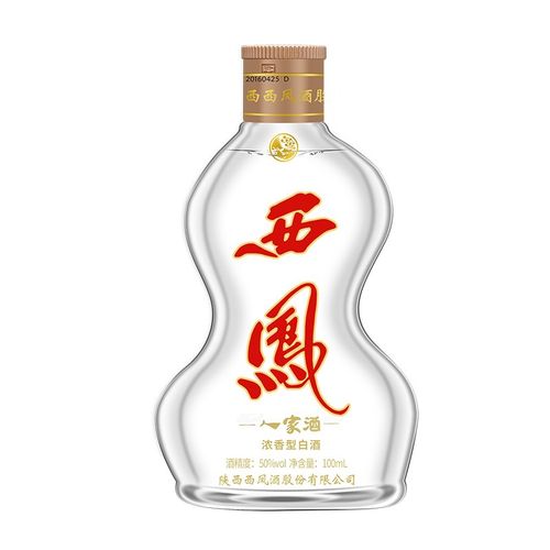 【2016老酒】西凤酒 收藏版自饮白酒 50度西凤人家 浓香型 单瓶(100ml