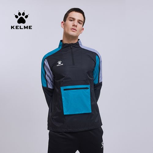 kelme卡尔美运动风雨衣防风防水立领夹克休闲外套户外足球训练服