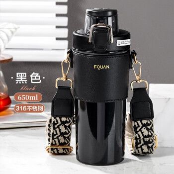 私家良品 保温杯男女高颜值316不锈钢吸管杯成人孕产妇大容量学生儿童