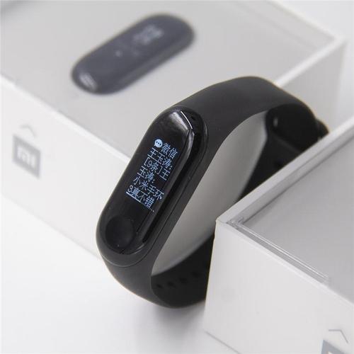 现货 小米手环3智能蓝牙触屏男女款运动手表三代 心率睡眠计步器