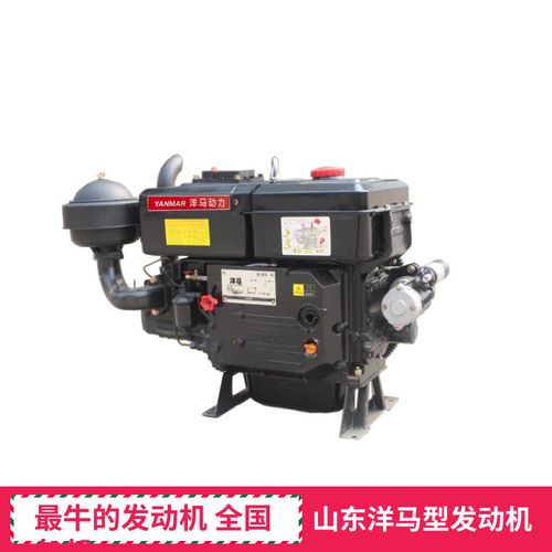 洋马发动机18马力20马力22马力28马力33马力36马力船舶专用柴油机