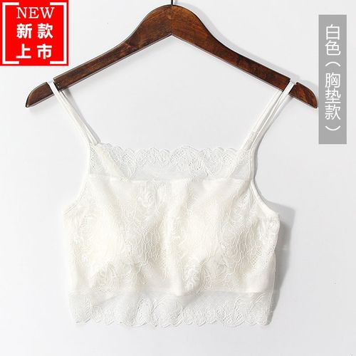文胸女幸福妈妈真丝裹胸文胸吊带背心女性感丽人蕾丝美背打底防走光
