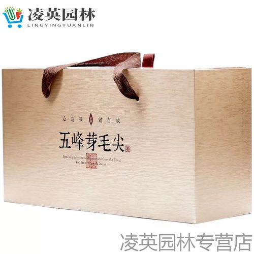 2021湖北五峰芽毛尖贡芽明前毛尖茶叶湖北绿茶250g礼盒装