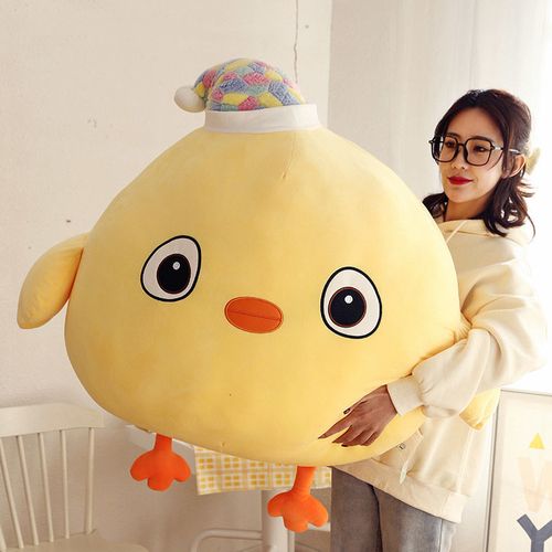 可爱小鸡毛绒玩具小黄鸡公仔玩偶婚庆礼品娃娃机抱枕礼物女孩萌