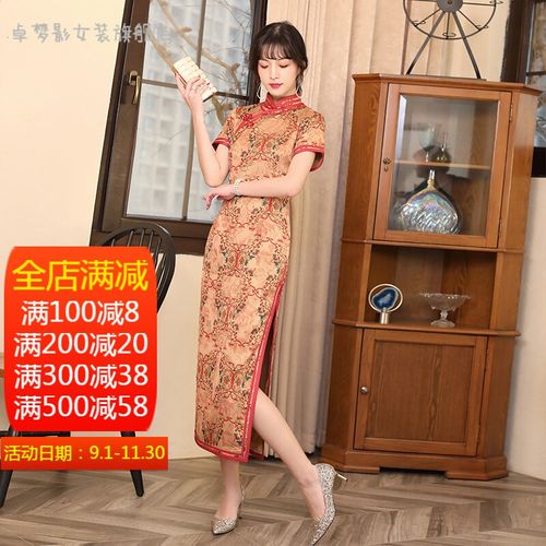 卓梦影2021改良旗袍春夏季少女旗袍复古民国中国风军阀太太长款改良