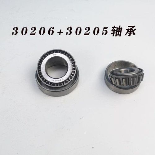 农用小四轮拖拉机前轮轴承30205/30206/30304洛阳时风轴承农机件【5月