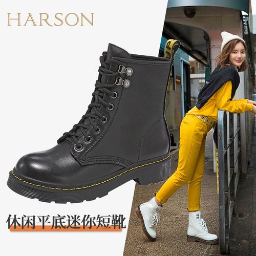 哈森女鞋高档官方正品时尚百搭靴子马丁靴短款ha98602