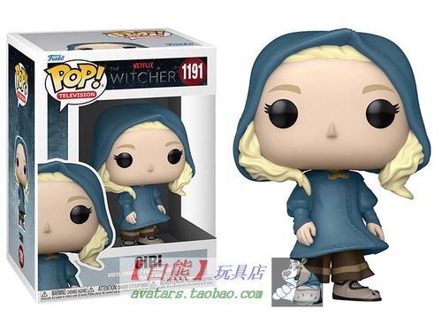 1191 funko pop 巫师 猎魔人 the witcher 希里 ciri 时空之女