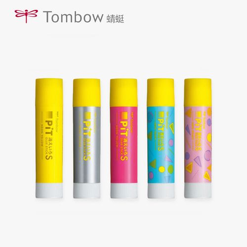 日本蜻蜓tombow限定pit固体胶高粘度学生用办公用品变色胶强力胶棒