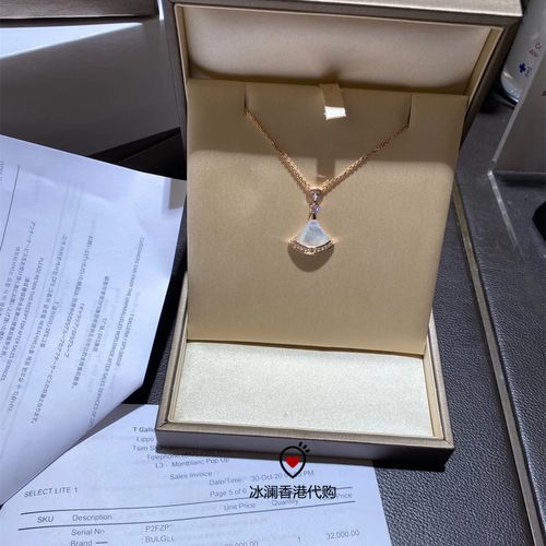 香港专柜代购 bvlgari宝格丽白贝母大号扇形项链白