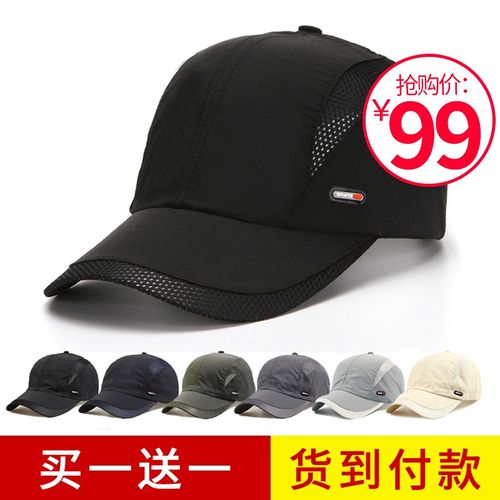 钓鱼.休闲.商务
