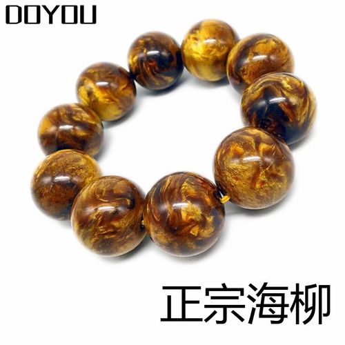 朵悠 海柳木手串天然金丝海柳黑珊瑚单圈活柳手链男士108颗女级血柳