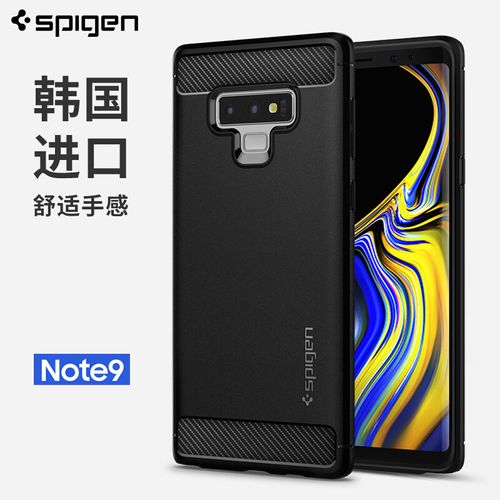 spigen防摔新款手机壳磨砂软壳全包边适用于三星note9