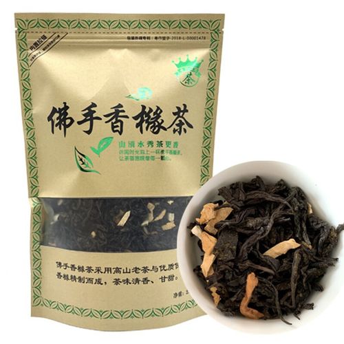佛手香橼茶高山老茶佛手老香橼茶甘甜乌龙茶250g揭西特产