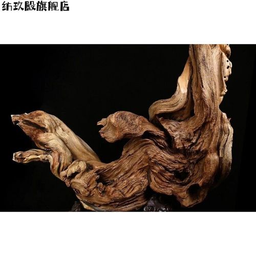 崖柏摆件太行崖柏根雕摆件客厅陈化料天然随形树根抱石实木木雕雕刻