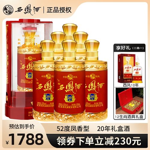 查看源网页