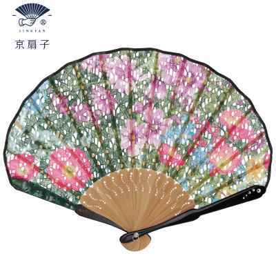 京扇子莫奈花园扇子礼盒定制手工蕾丝简约现代创意女式中国风折扇