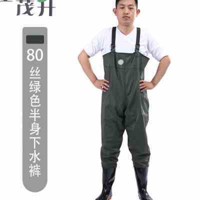 防水连体鱼裤下水裤半身摸鱼防水衣全身下河皮裤水库水裤水鞋连体
