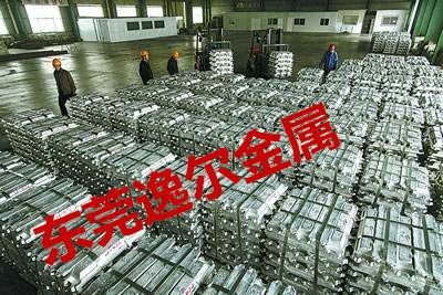 现货专业x供应环保zalzn11si7d量大从优  欢迎来电采购