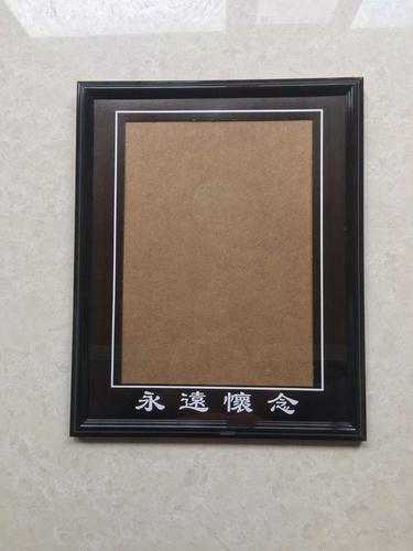 相框遗像12直销挂墙小摆台老人塑料框寸a4遗像照片框遗像花黑花