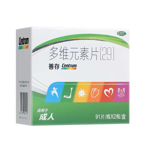 善存多维元素片(29) 91片*2瓶药房直发 标准装:1盒