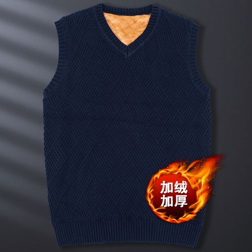 v领毛衣背心男加绒加厚毛线坎肩2021保暖修身套头无袖针织衫马甲