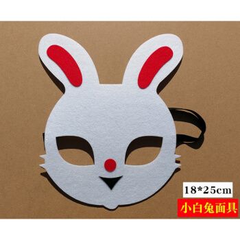 孙悟空面具 儿童孙悟空面具西游记师徒四人面罩头套猪八戒唐僧白骨精