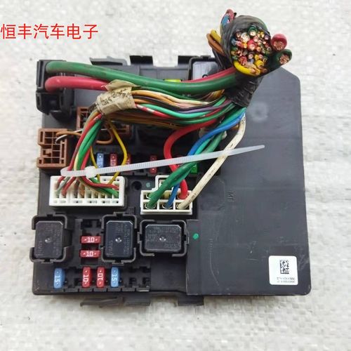 nv200发动机舱保险丝盒总成继电器盒车身电脑控制模块284b7jx30b