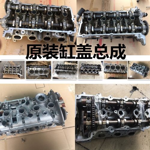 适用于别克君越lfv lfw昂科雷gl6 l2b气缸盖总成 缸体中缸拆车