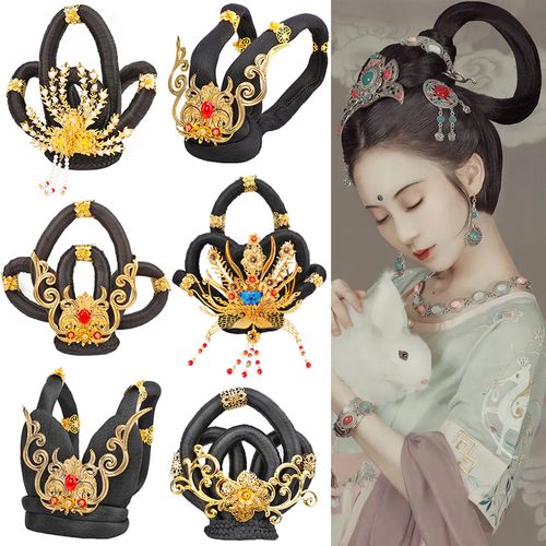 古装嫦娥造型仙女飞天头饰假发包发棒发髻唐朝贵妃敦煌古典舞造型