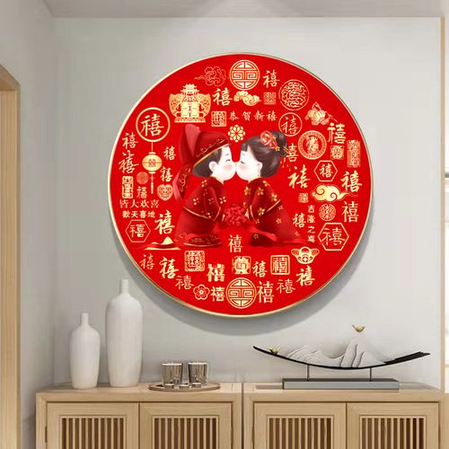 百喜图十字绣成品百喜图十字绣2022年新款线绣结婚喜庆客厅玄关卧室