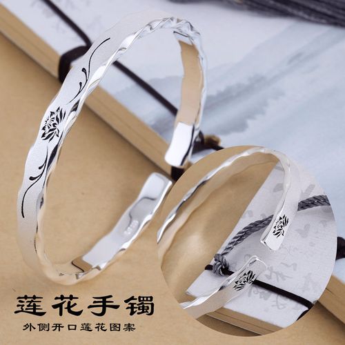 宝茄雷龙 足银999银手镯子女时尚年轻款开口花朵镯子银手环送女友礼物