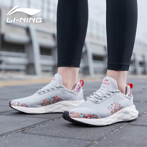 李宁跑步鞋2020春季男女情侣款云6六代减震回弹运动休闲鞋arhq053