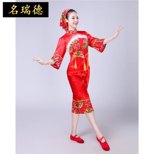 名瑞德二人转服装  新款成人喜庆二人转开门红民族服装演出服秧歌舞蹈