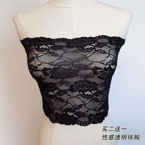 买2送1单层无内衬透明抹胸防走光长款蕾丝裹胸无肩带内衣性感围胸