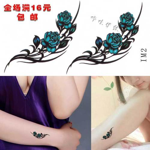 满16元包邮 条形玫瑰花纹身贴 防水女手臂前胸后臂刺青纹身贴纸