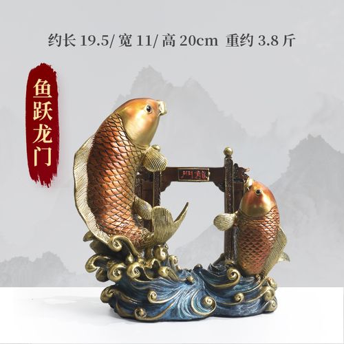乾恋【轻奢高端】纯铜鲤龙门摆件年年有鱼跳龙门艺术