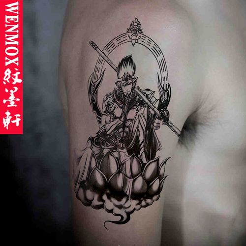 纹墨轩 齐天大圣纹身贴防水男斗战胜佛孙悟空花臂男女仿真大图纹身