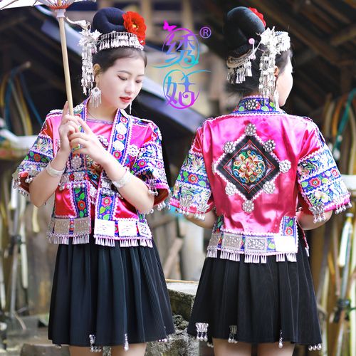 2021新款贵州苗族侗族舞蹈服装短款女装刺绣少数民族服饰四件套装