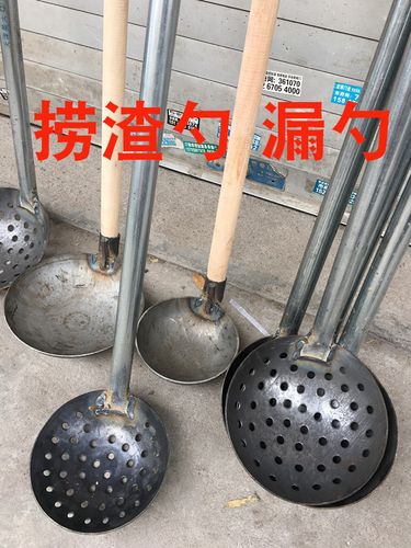 尿勺农用粪掏瓢长柄农用粪勺粪瓢农用舀粪勺大粪勺勺子加长.