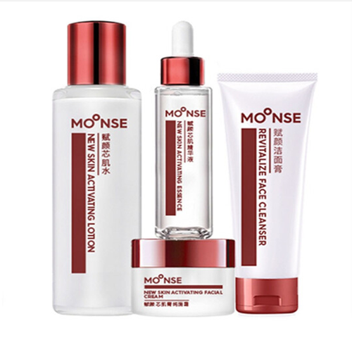 穆丝化妆品套.装moonse赋.颜芯.肌礼.盒护.肤品补.水保.湿控.油全系.
