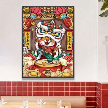 画轻奢简约客厅卧室走廊过道沙发背景墙画福虎临门装饰画 虎虎生威05