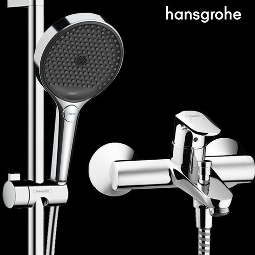 汉斯格雅境雨淋浴恒温花洒套装智能简易莲蓬头浴室沐浴喷头卫浴家用